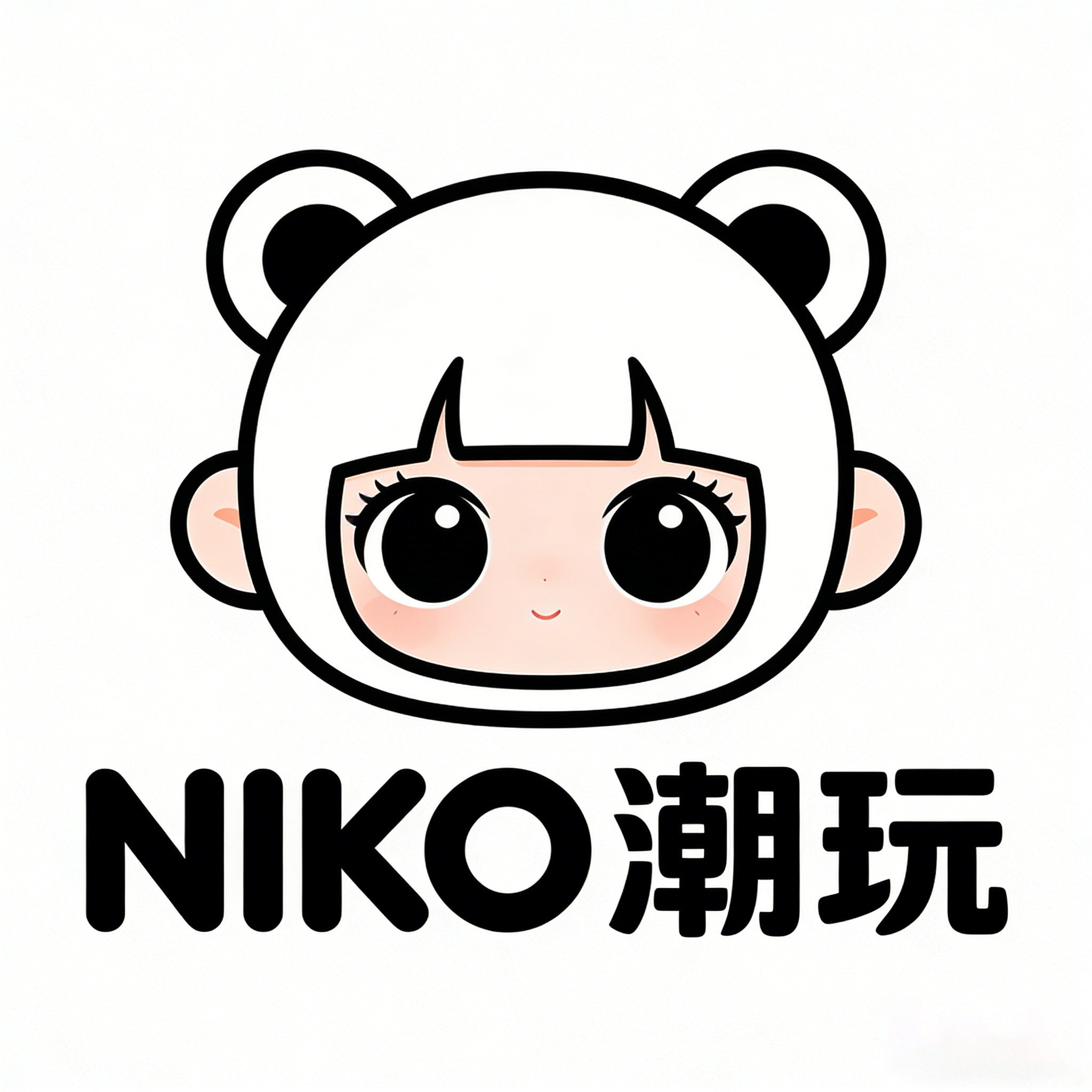 NIKO潮玩
