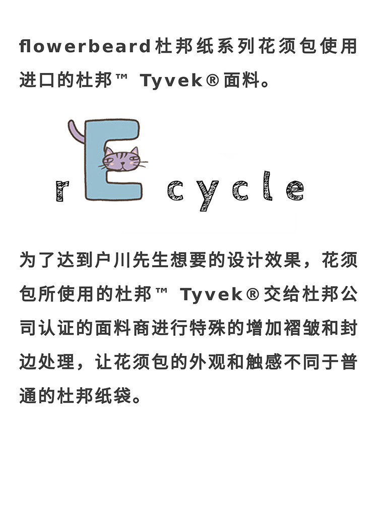 сумка 花须原创面包可爱菠萝包 斜挎双肩手提多功能手机包随身包创意礼 OTHER