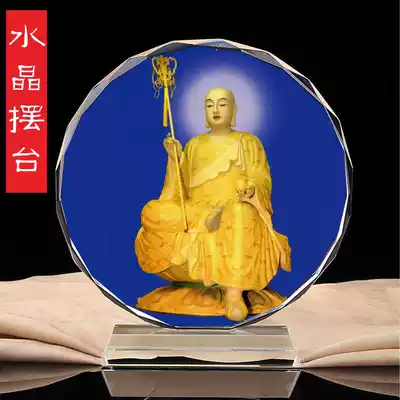 Open the golden body of marriage Namo Jizo Bodhisattva Buddha statue portrait Crystal table can be indoor worship decoration gifts