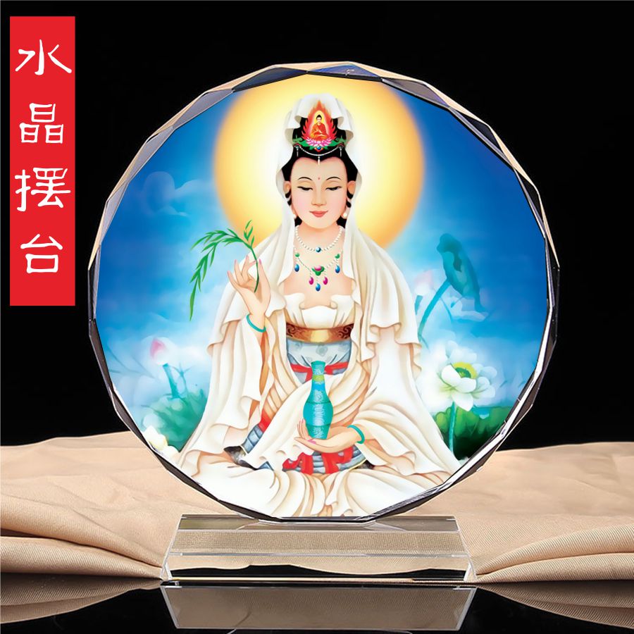 Buddhist Guanyin portrait enshrined household hanging painting Hand-painted drip sitting lotus Guanyin hanging portrait Crystal table