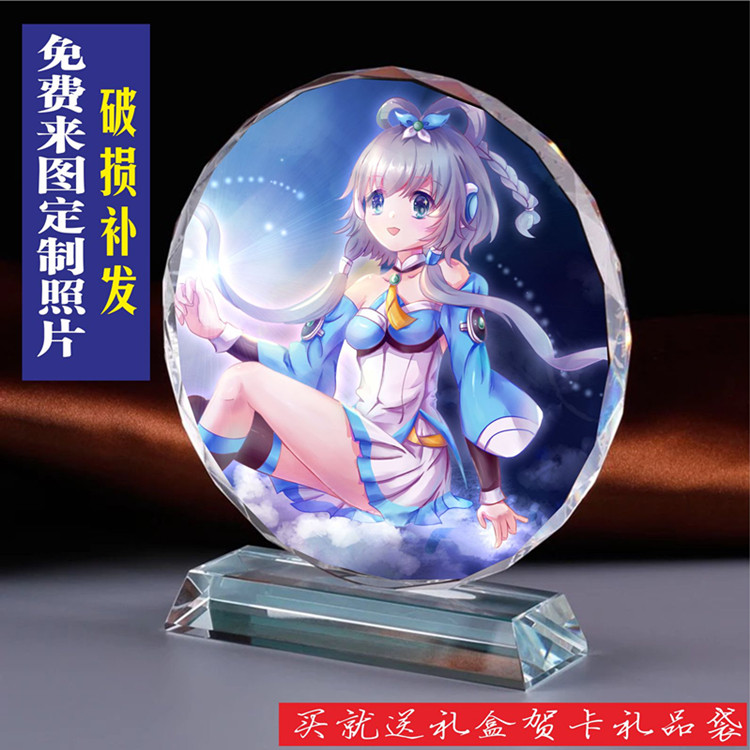 Lotian Yile Zhengling and Stardust Perimeter Model Paparazzi Crystal Model Diy Swing Piece Birthday Present