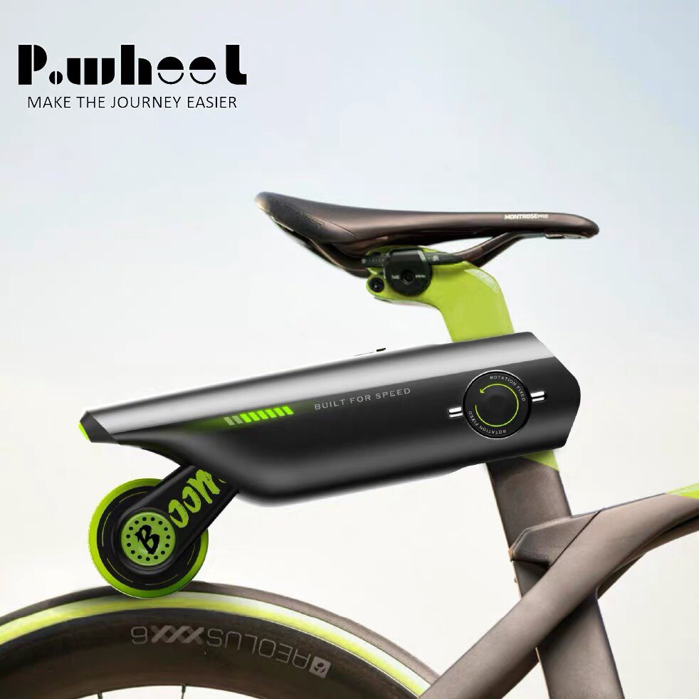 Pwheel力轮助力器总店