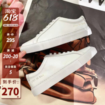 Liu Wen Tongan Little White Shoe Girl 2022 Summer New Leisure 100 Lapped Flat Bottom Heightening Sneakers Genuine Leather Board Shoes