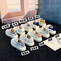 (cousin FAN)white shoes womens summer 2021 new leather muffin flat bottom increased thick soleplate shoes