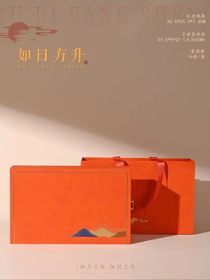 The Spring Festival High-end Tea Ceremony Packing Empty Gift Boxes Golden Goddess Golden black tea Tieguanyin a catty tea Cinnamon Water Fairy Half Cati-Taobao