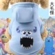 Quần áo cho chó quần áo mùa xuân và mùa thu nữ Teddy chó nhỏ hơn chó Xiong Bomei - Quần áo & phụ kiện thú cưng áo cho chó giá rẻ
