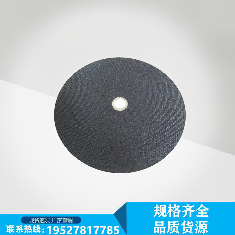 Supply high quality steel rail grinding wheel cutting machine cutting machine saw blade spot
