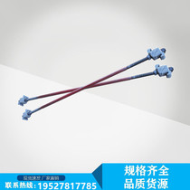 Supply railway rules tie rods for railway rails gauge tie rods insulated gauge tie rods complete models