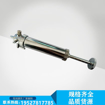 Supply of high negative pressure gas sampler Gas sampler Coal mine FW-2 Type of gas adopted with complete model
