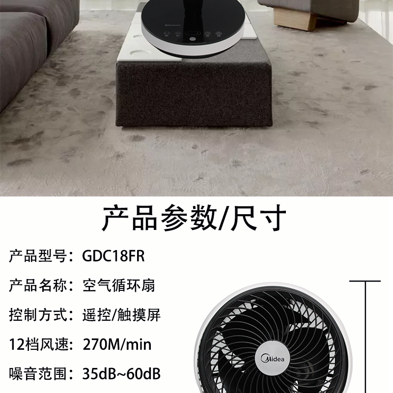 quạt thông gió nhà xưởng Quạt điện đẹp lưu thông không khí quạt sàn nhà điều khiển từ xa quạt bàn dọc GDC18FR FGD18YGR - Quạt điện quạt treo tường 300