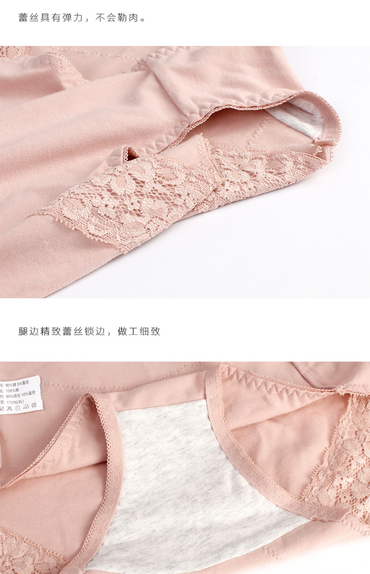 DORELYINE / Duo Ying đồ lót nữ cotton phía dưới Đầm ren cotton gợi cảm sịp nam