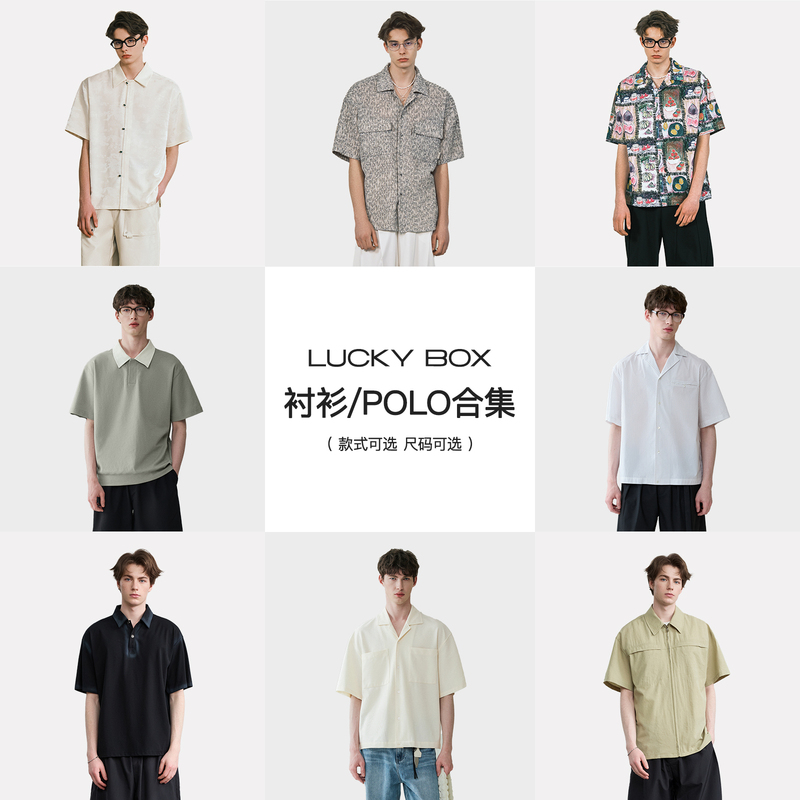 Lilbetter Trendy Polo Shirt for Men 2025 Value-For-Money Men's Casual Short-Sleeved Summer Loose Shirt Collection lb