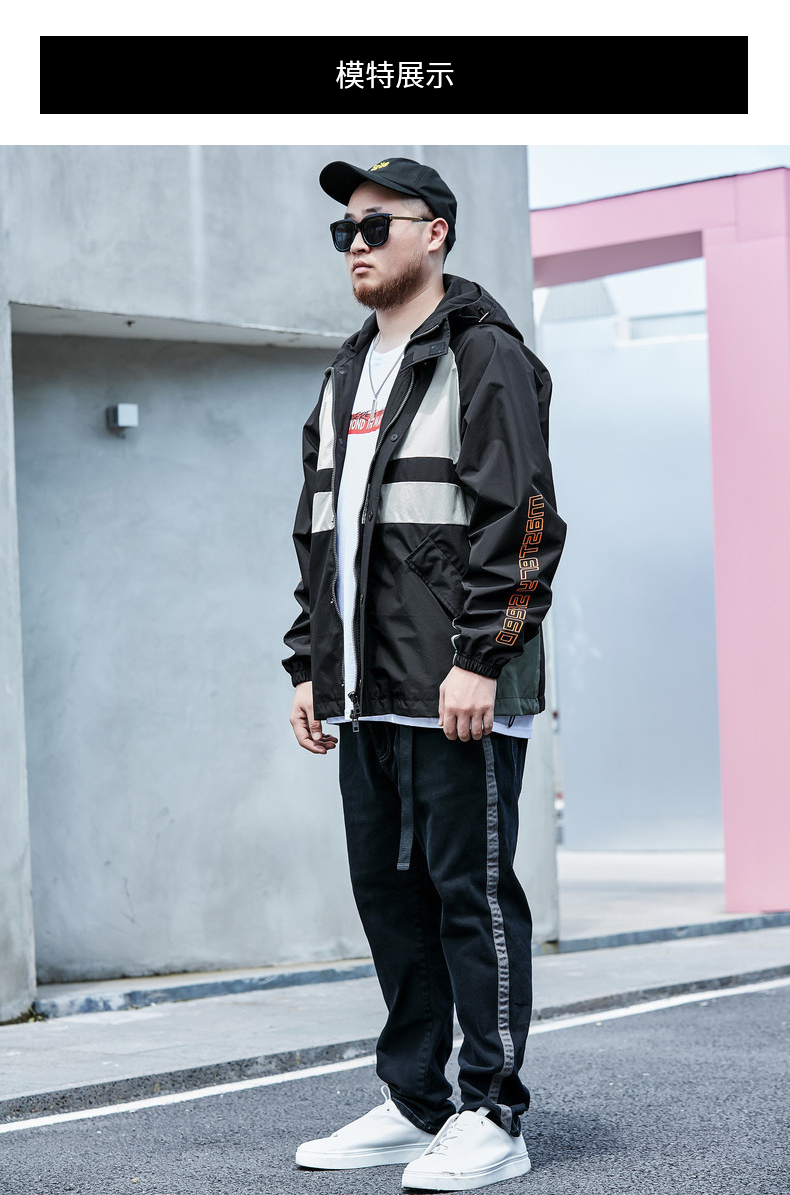 Blouson homme manches longues en Polyester - Ref 3118291 Image 12