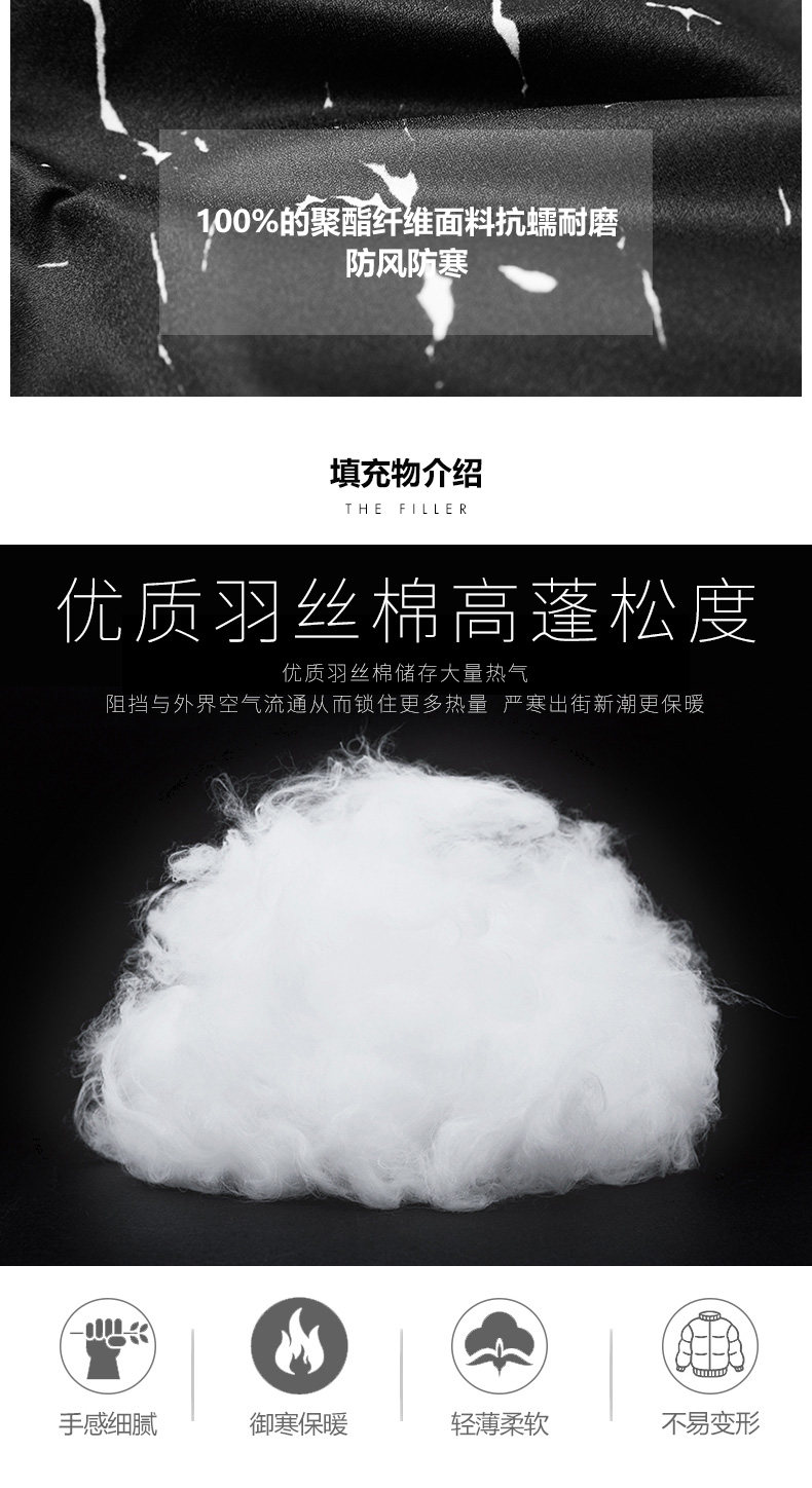 Blouson chaud pour homme en Polyester - Ref 3114280 Image 10