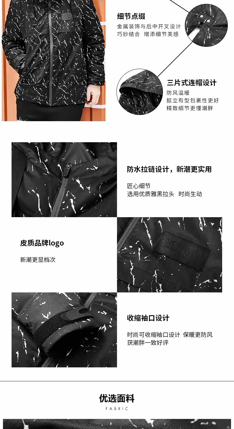 Blouson chaud pour homme en Polyester - Ref 3114280 Image 9