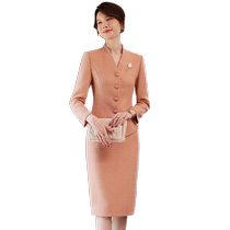 Brand Career Suit Women Dress Spring 2023 New Name Yuanyuan Temperament Small Balsamic Wind Fashion Advanced Work Clothes
