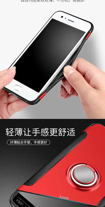 Ốp lưng điện thoại di động Huawei P10 silicon nam P10Plus chống rơi bao gồm tất cả nam và nữ với giá đỡ vòng sáng tạo cá tính - Nhẫn