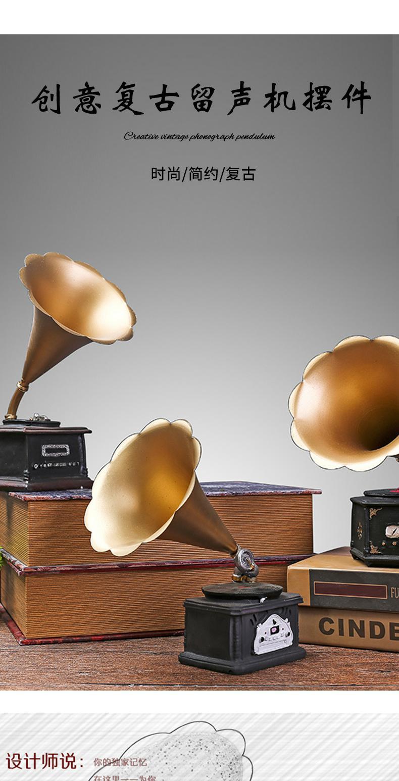 máy phát nhạc đĩa than Bw retro hoài cổ đêm karaoke Paris ghi âm mô hình máy nghe nhạc cổ điển thanh đồ trang trí đường nhiếp ảnh - Máy hát 	đầu đĩa than marantz tt5005