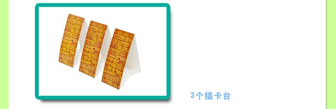 Pharaoh trẻ em của máy tính để bàn trò chơi logic tập trung đào tạo cha mẹ và con bảng tương tác trò chơi câu đố quà tặng cờ vua đồ chơi đồ chơi gỗ nhật bản