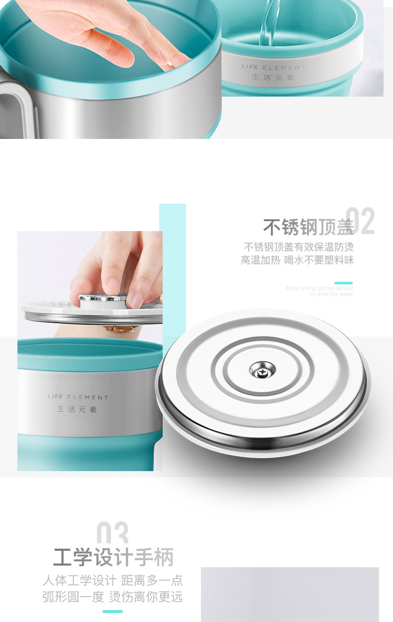 siêu đun nước LIFE Element / các yếu tố sống I10 gấp điện ấm đun nước du lịch cách nhiệt cầm tay - ấm đun nước điện ấm siêu tốc sunhouse