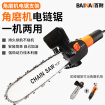 Imported Baiji industrial grade multifunctional angle grinder polishing machine household grinding machine electric pure copper motor