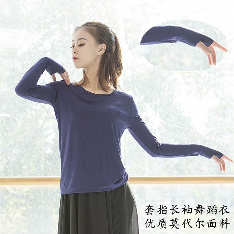 Teachers and students professional dance skill dress female sleeves loose modern dance clothing tops yoga set suit