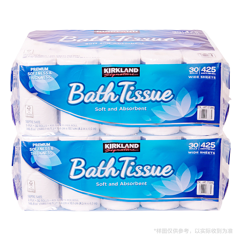 Costco Kirkland Toilet Paper 30 Large Rolls for Home Use with Core, Toilet Tissue, Sanitary Paper Towels