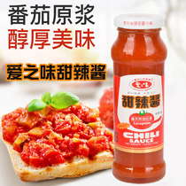 Buy 3 bottles of Taiwan imported love sweet spicy sauce 165g Thai hand cake fried chicken salad sauce ketchup