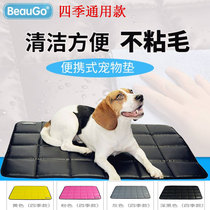 Beibaojie dog mat Waterproof non-stick hair four seasons kennel moisture-proof pet mat Medium and large dogs cats and dogs mat