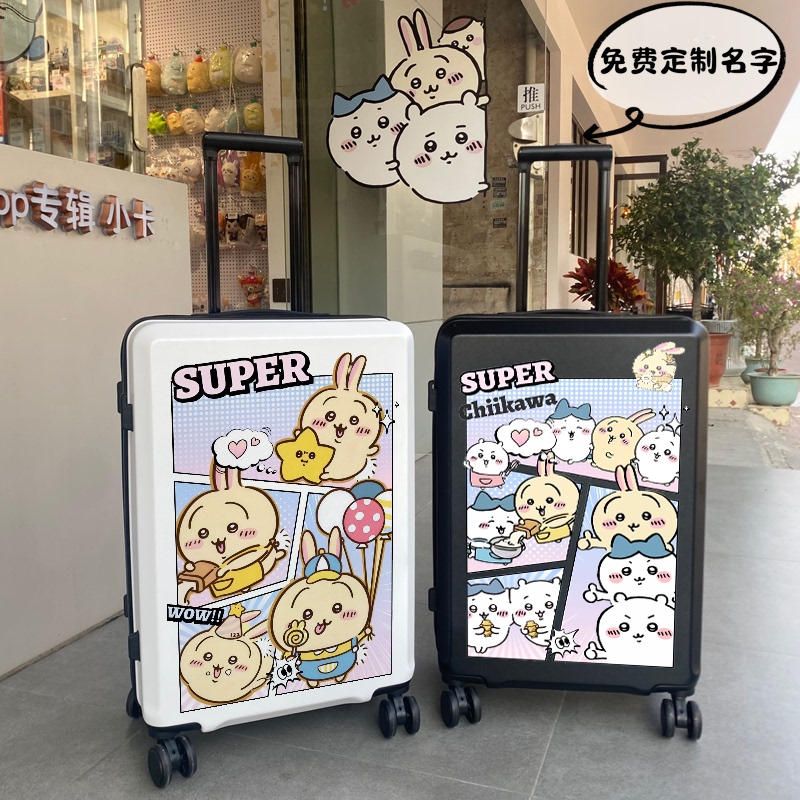 Usachi Co-Branded Suitcase Chiikawa Cute Female Student Travel Suitcase Jiyi Xiaoba Anime Password Box for Women