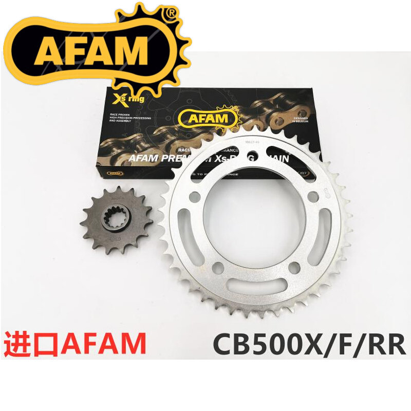 Germany AFAM CB400F X CB500F CB500X CBR500 size large toothed plate chain sprocket gear