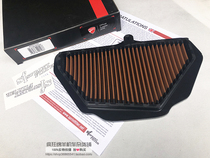 Italian SF motorcycle high flow air filter filter Kawasaki ZX 10R Daniel