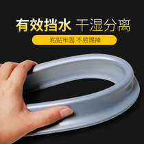 Flexible water retaining strip bathroom bathroom silicone waterproof strip kitchen water blocking shower room