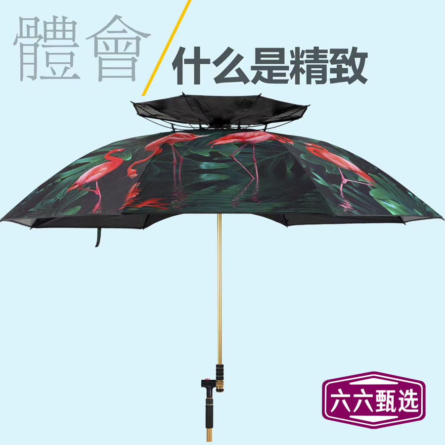 New cane universal fishing umbrella 2 2 m 2 4 m universal sun protection against rain and wind resistant UV black glue