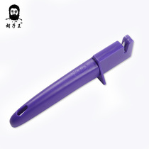 Hu Zi King Jinmen kitchen knife Hu Zi King sharpening stick sharpener sharpening knife sharpening stone grinding kitchen knife