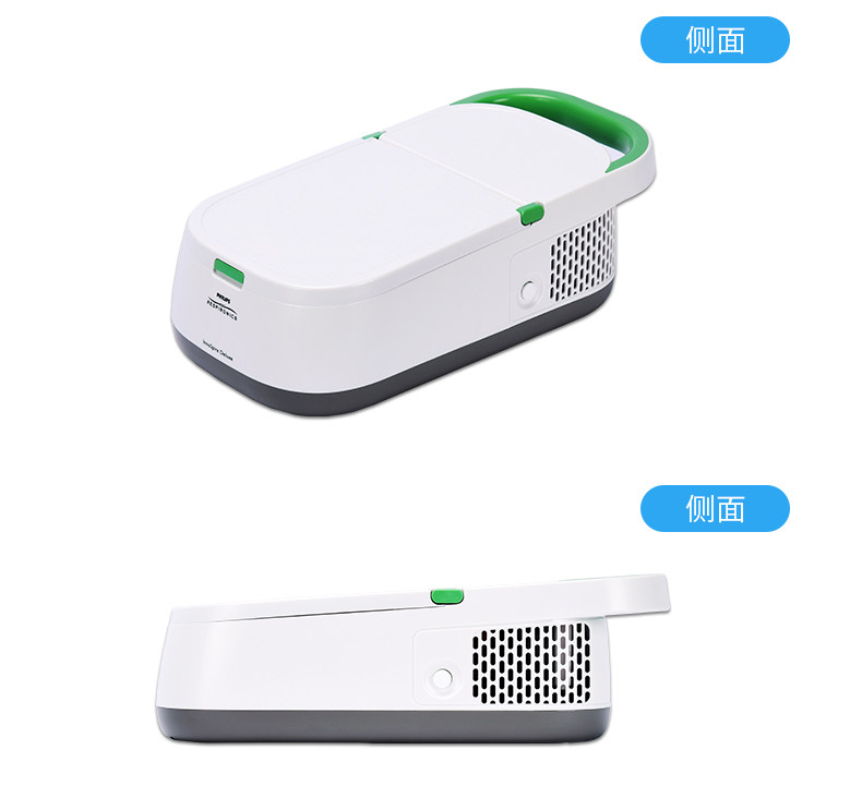 Philips atomizer_08.jpg