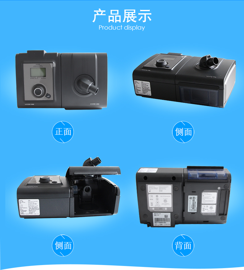 767P詳情頁(yè)_10.jpg