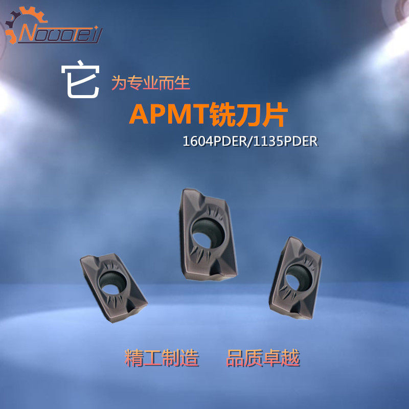 Numerical control APMT1604PDER 1135PDER vertical milling cutter sheet R0 8 abrasion resistant coated hard alloy knife grain