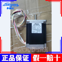 Brand new original TS3653N81E27 TS3653N81E27 TS3653N94E5 TS3653N94E5 TS3653N95E8 TS3653N401E10