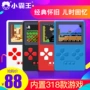 Bảng điều khiển trò chơi Bully máy cọ nhỏ hoài cổ kiểu cũ nhỏ cầm tay Tetris Super Mario FC - Bảng điều khiển trò chơi di động máy chơi điện tử 4 nút 620 game tích hợp