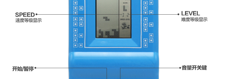 Cổ điển Tetris trò chơi máy màn hình lớn nhỏ cổ điển cầm tay trẻ em hoài cổ đồ chơi giáo dục net đỏ máy chơi game cầm tay x12