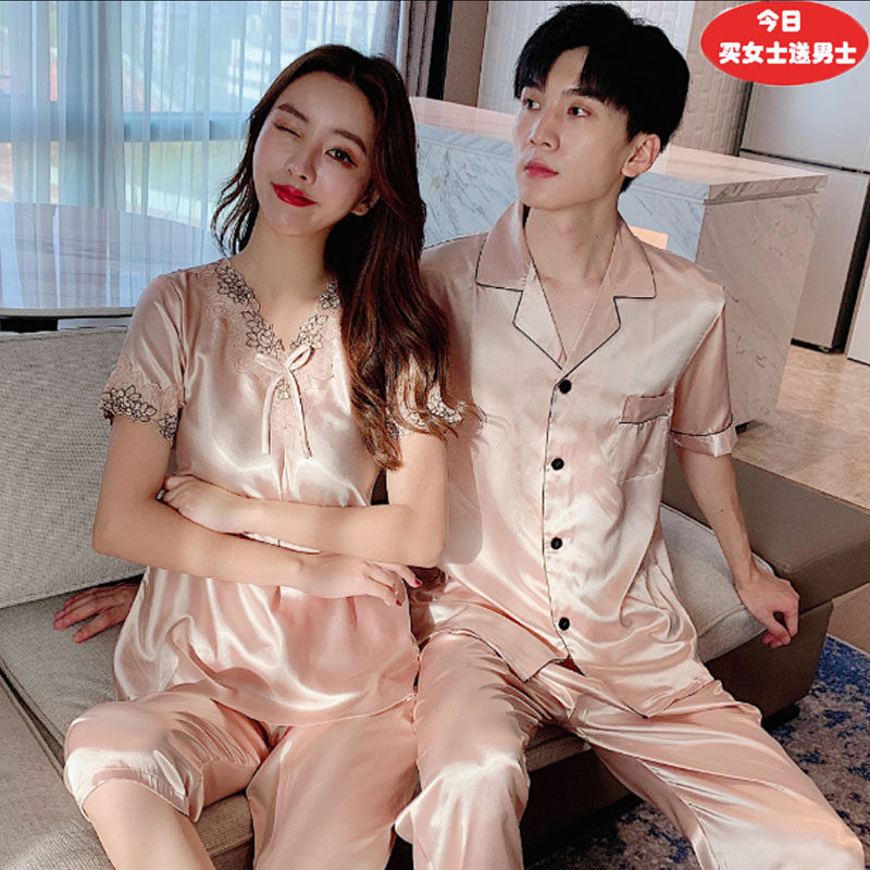 Couple pajamas summer men's and women's high-quality ice silk suit thin section 2022 new trend sexy short-sleeved summer