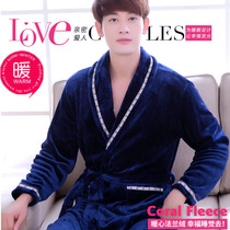 Pajamas mens winter 2022 new pajamas thickened autumn youth coral fleece cute bath towel bathrobe winter