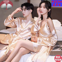 Summer pajamas 2022 new couple pajamas men ice silk suspenders nightdress women with chest pads spring and autumn thin section long sleeves