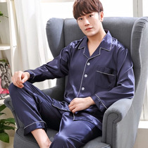 Spring pajamas mens 2022 new fat man plus size plus fertilizer to increase loose summer Korean version fresh students autumn thin section