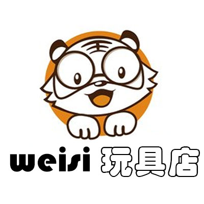 威斯玩具店
