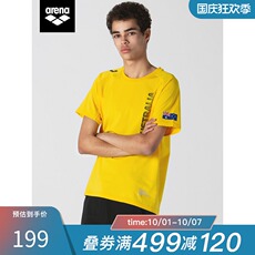 Кофты для пляжа arena阿瑞娜男上衣宽松黄色休闲大码冲浪男士t恤