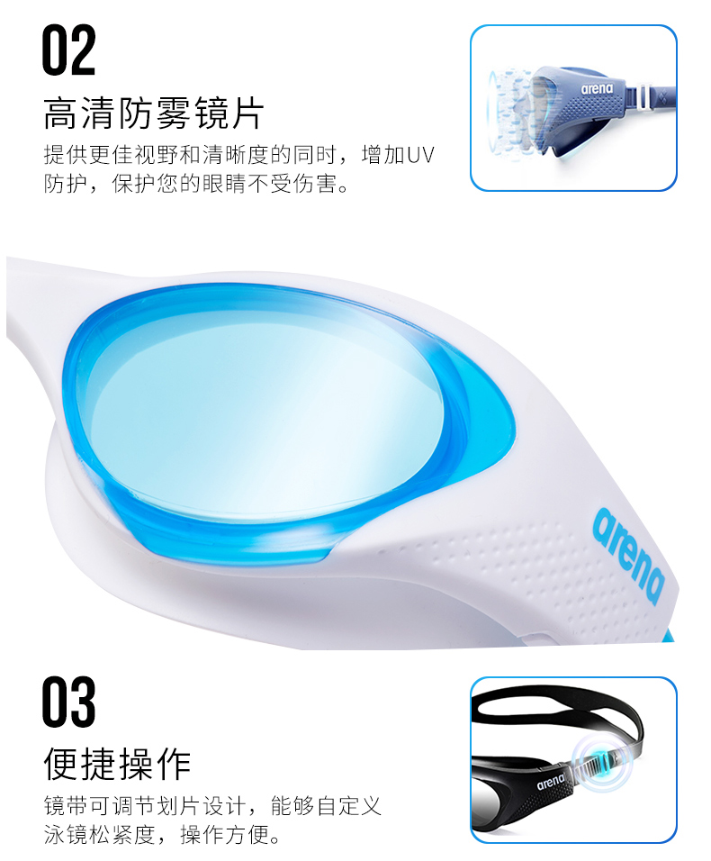 Kính râm Arena arina chống nước chống sương mù HD thiết bị chuyên nghiệp kính râm nam kính bơi nữ kính bơi - Goggles giá kính bơi