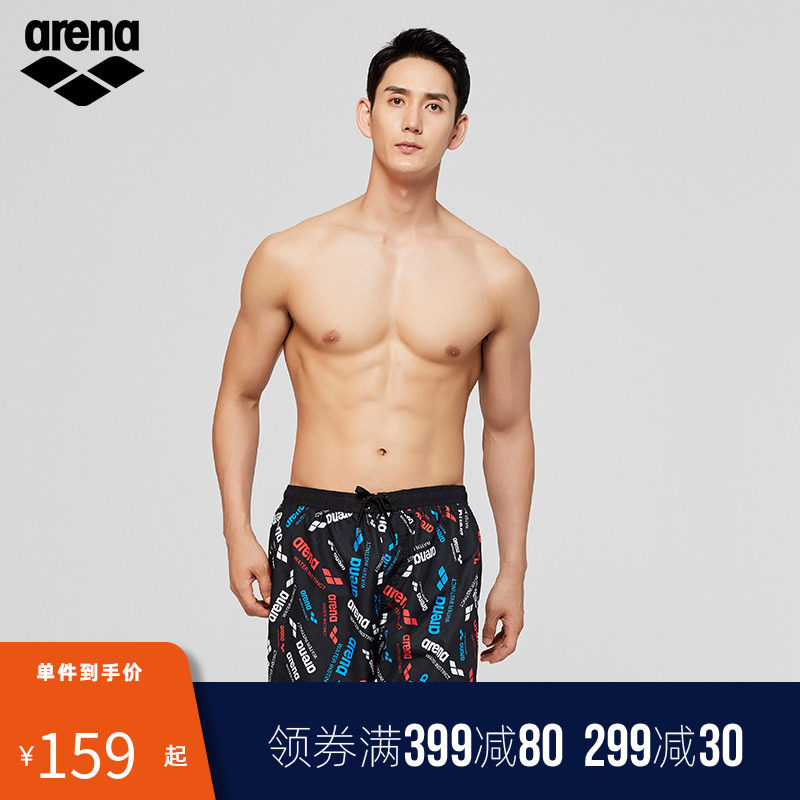 Arena Beach Pants Men 5-point Comfortable Drop-resistant Beach Swim Pants