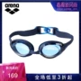 Kính râm Arena arina chuyên nghiệp nhập khẩu kính bơi HD chống sương mù khung lớn - Goggles kính bơi cận thị